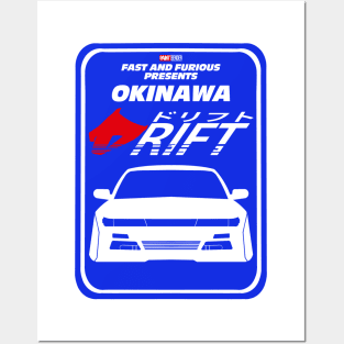 Fast And Furious Present Okinawa Drift Street Sign S13 Nissan Silvia initial D Tokyo Drift Fast X Posters and Art